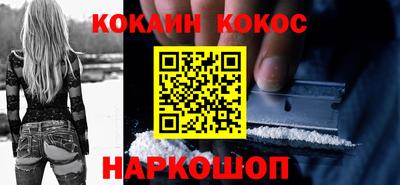 прущая мука Кизляр