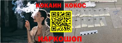 метадон Каменск-Уральский