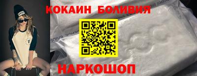 метадон Каменск-Уральский