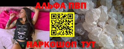 метадон Каменск-Уральский