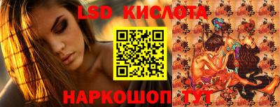MDMA Premium VHQ Кизилюрт