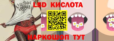 метадон Каменск-Шахтинский