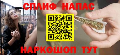 метадон Каменск-Уральский