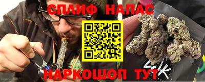 метадон Каменск-Уральский