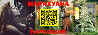 кристаллы Камень-на-Оби
