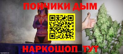 метадон Каменск-Уральский