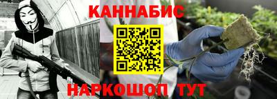 метадон Каменск-Уральский