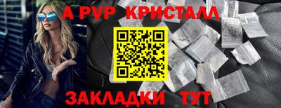 метадон Каменск-Уральский