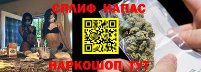 метадон Каменск-Уральский