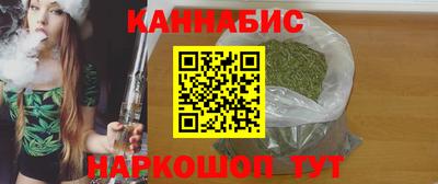 метадон Каменск-Уральский