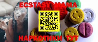 метадон Каменск-Уральский