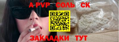 метадон Каменск-Уральский