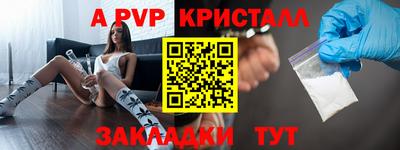 метадон Каменск-Уральский