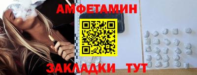 метадон Каменск-Шахтинский