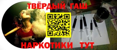 МДМА Керчь