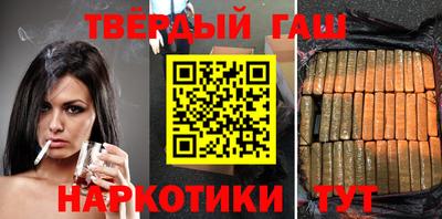 метадон Каменск-Уральский