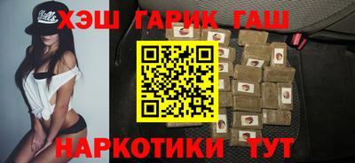 прущая мука Кизляр