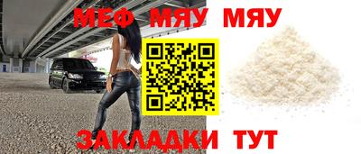 метадон Каменск-Уральский