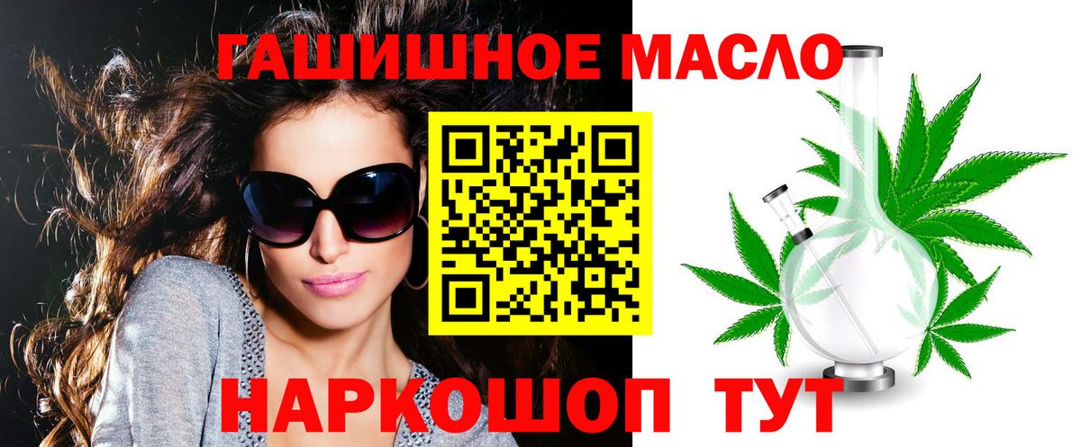 Мефедрон  MDMA  Экстази  COCAIN  Набережные Челны  Меф МЯУ МЯУ кристаллы  Лсд 25  ГАШИШ  Канабис  Вход с VPN 