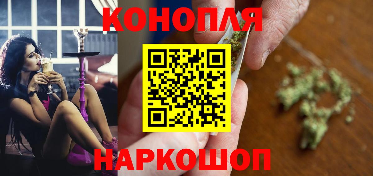 Набережные Челны  Конопля OG Kush  Вход с VPN  Марихуана OG Kush  Марихуана LSD WEED 